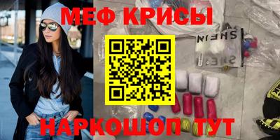 MDMA Premium VHQ Партизанск