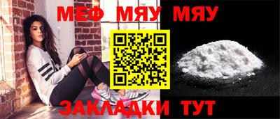 MDMA Premium VHQ Партизанск
