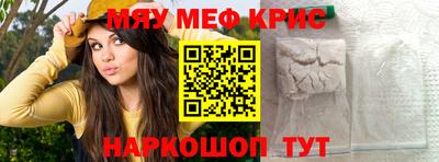 MDMA Premium VHQ Партизанск