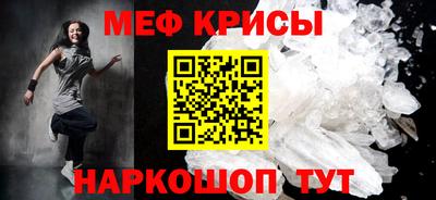 MDMA Premium VHQ Партизанск