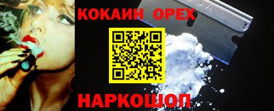 MDMA Premium VHQ Партизанск