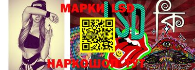 мефедрон VHQ Пенза