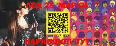 ALPHA-PVP Первоуральск
