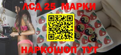 ALPHA-PVP Первоуральск