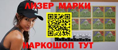 мефедрон VHQ Пенза