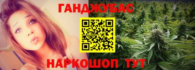 ALPHA-PVP Первоуральск