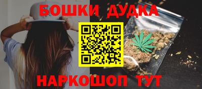 ALPHA-PVP Первоуральск