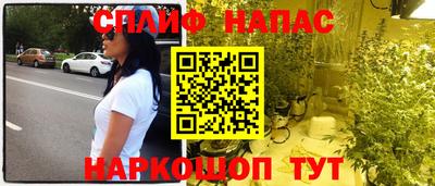 MDMA Premium VHQ Партизанск