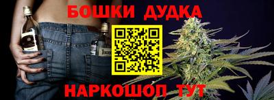 MDMA Premium VHQ Партизанск