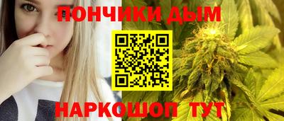 ALPHA-PVP Первоуральск