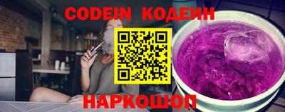 MDMA Premium VHQ Партизанск