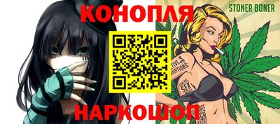 MDMA Premium VHQ Партизанск