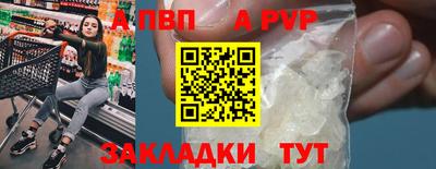 MDMA Premium VHQ Партизанск