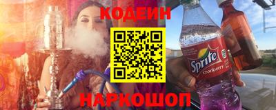 MDMA Premium VHQ Партизанск