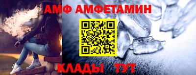 MDMA Premium VHQ Партизанск