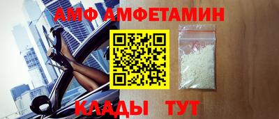 мефедрон VHQ Пенза