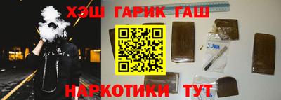 MDMA Premium VHQ Партизанск