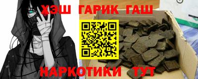 ALPHA-PVP Первоуральск
