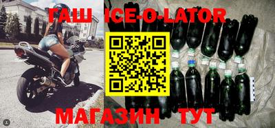 мефедрон VHQ Пенза
