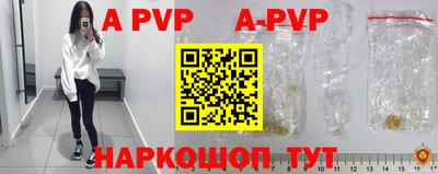 MDMA Premium VHQ Партизанск