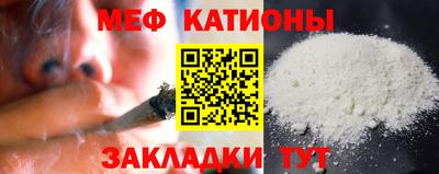 MDMA Premium VHQ Партизанск