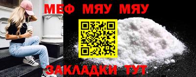 ALPHA-PVP Первоуральск